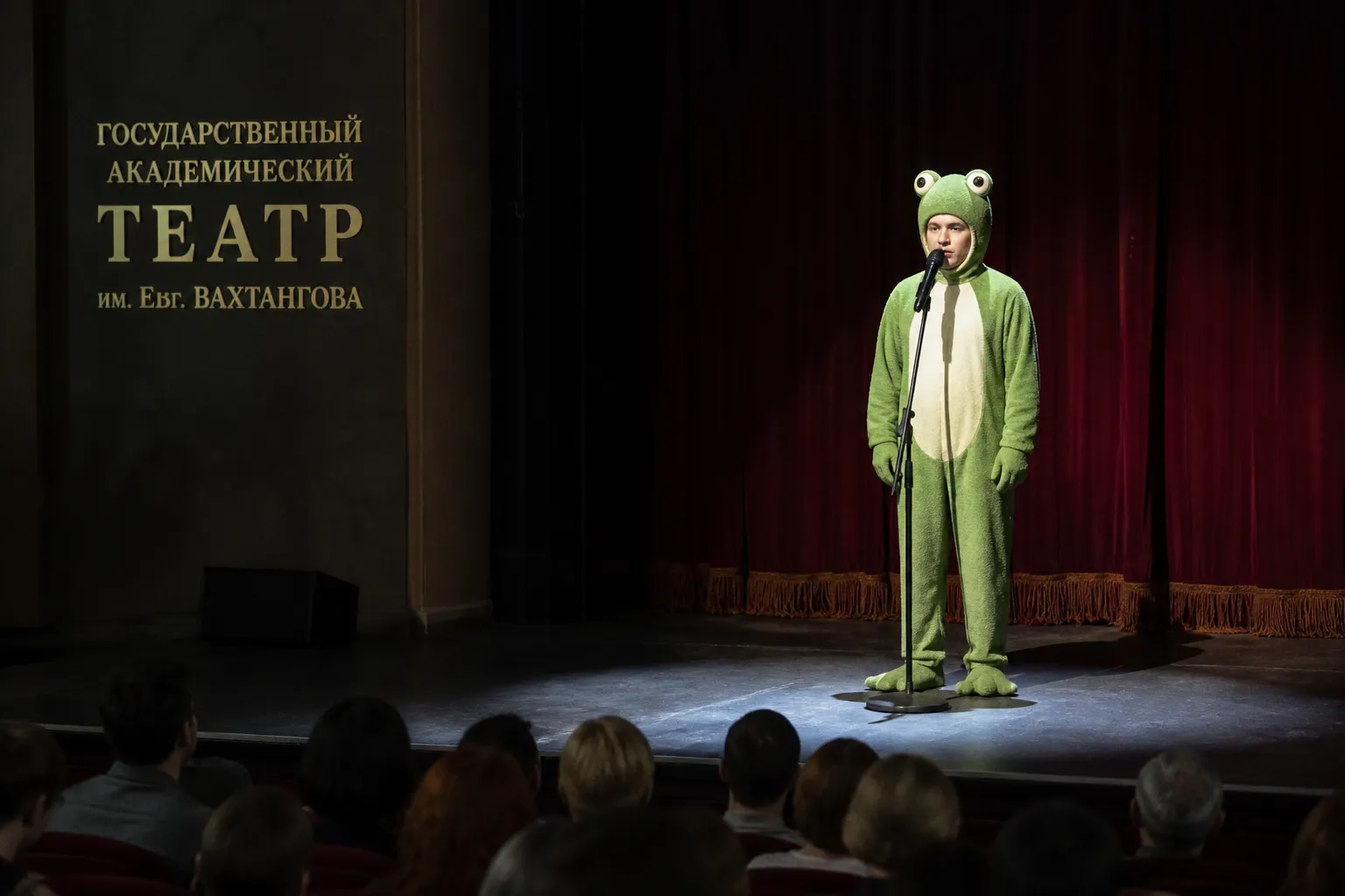 Архангельский театр драмы представит свои постановки на сцене Вахтанговского театра