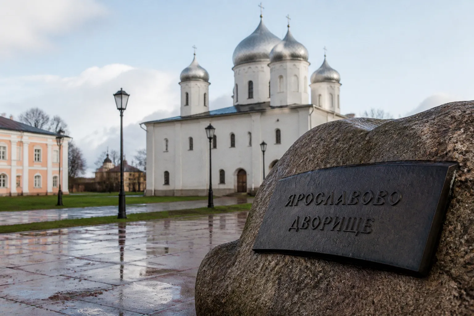 Фольклор и культурная память: новая выставка на Ярославовом дворище