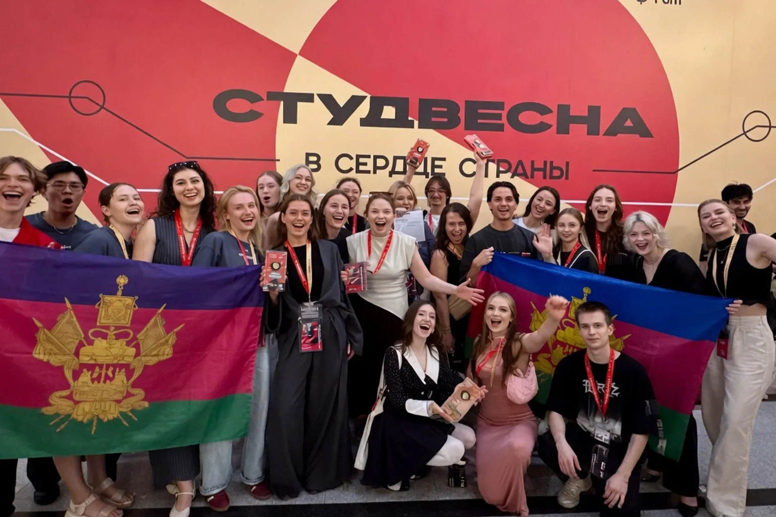 Итоги Российской студенческой весны: достижения творческих коллективов Кубани