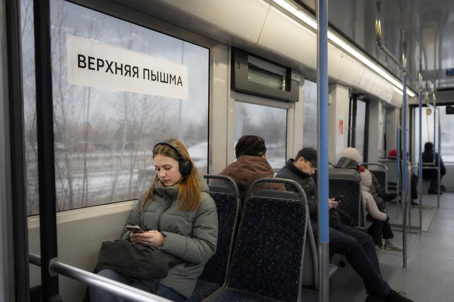 Поездка в трамвае Екатеринбург — Верхняя Пышма теперь сопровождается аудиогидом