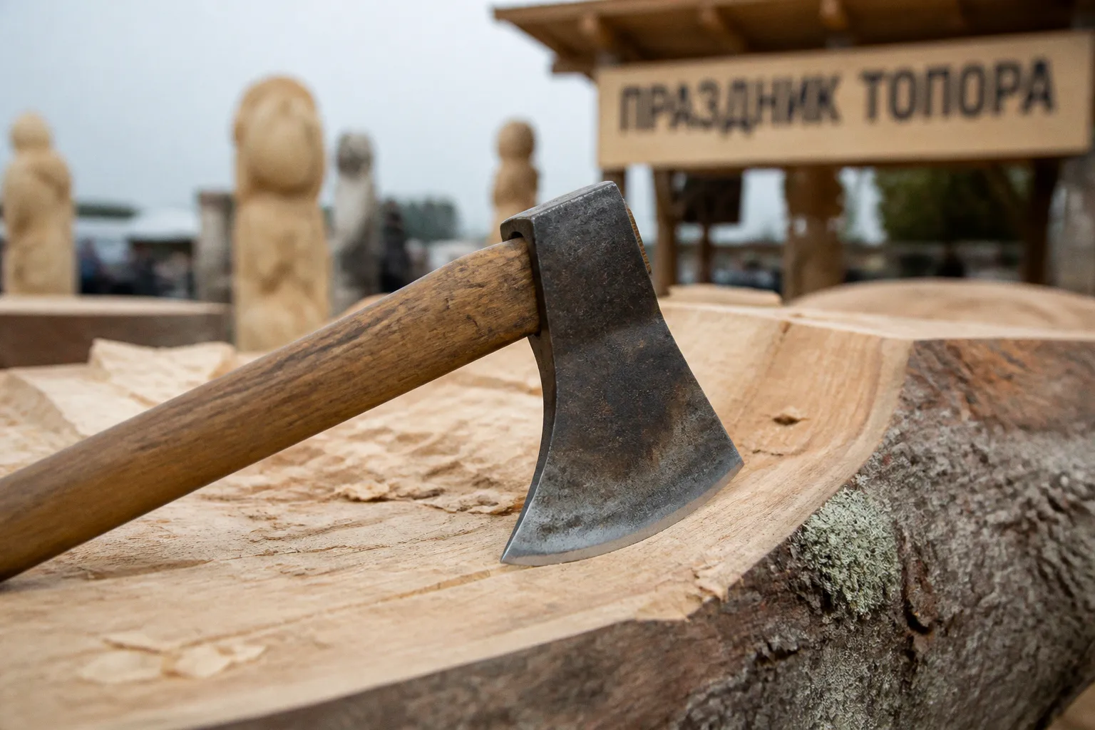 Программа «Праздника Топора»: от соревнований мастеров до выступлений звезд